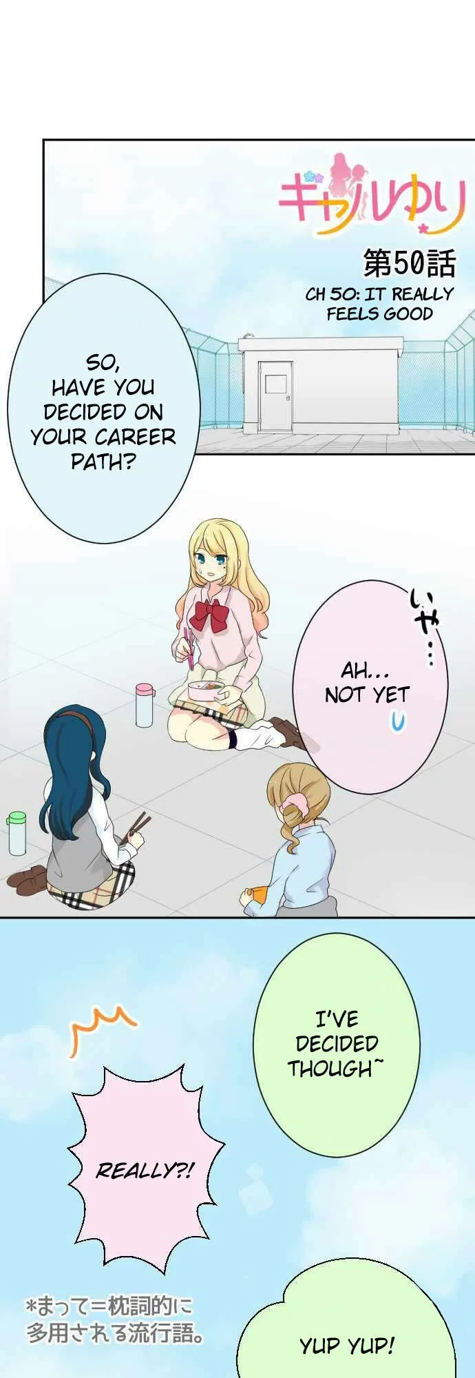 Gyaru Yuri Chapter 50 page 1