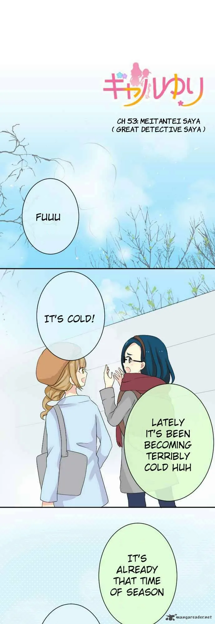 Gyaru Yuri Chapter 53 page 1