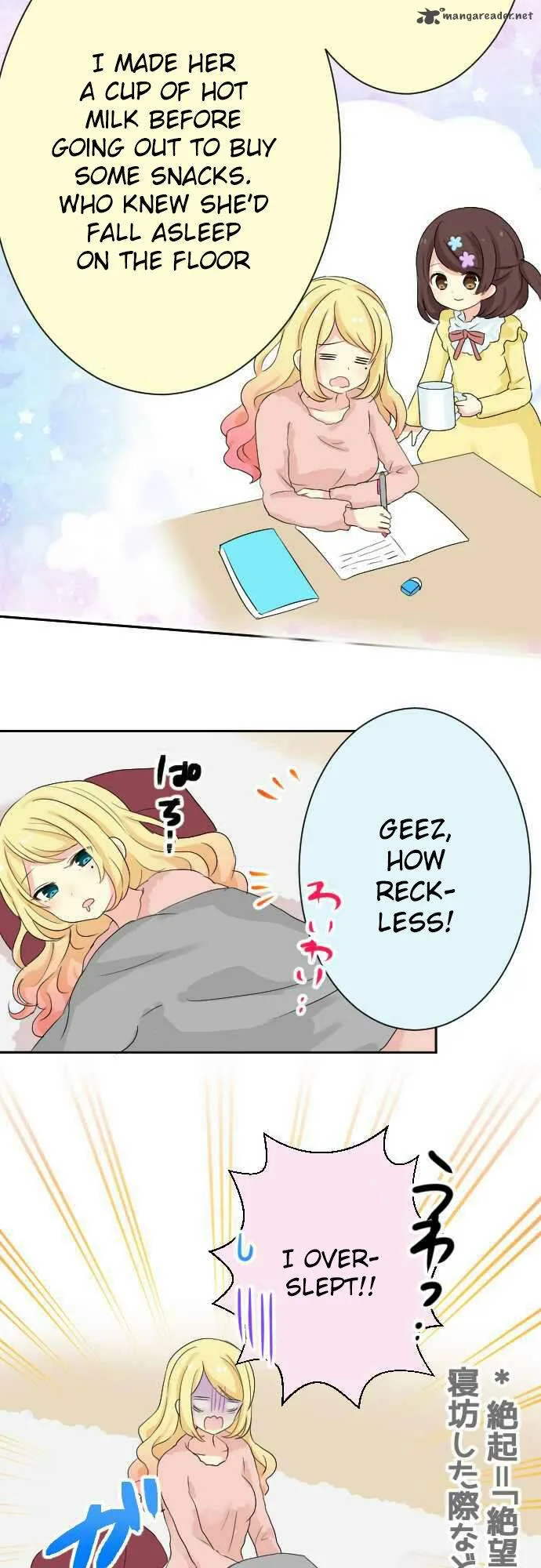 Gyaru Yuri Chapter 53 page 11