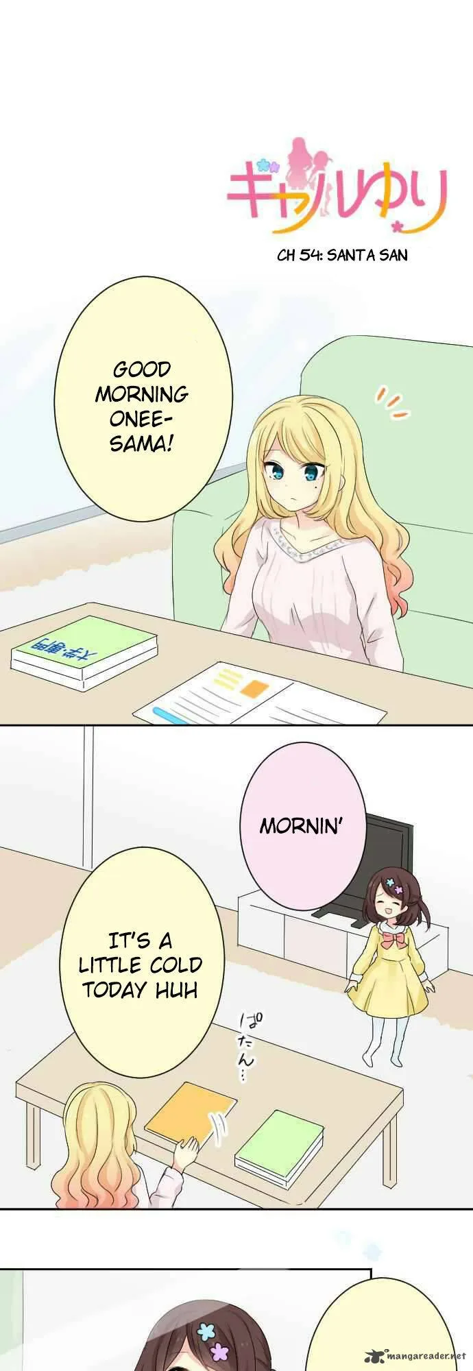Gyaru Yuri Chapter 54 page 1