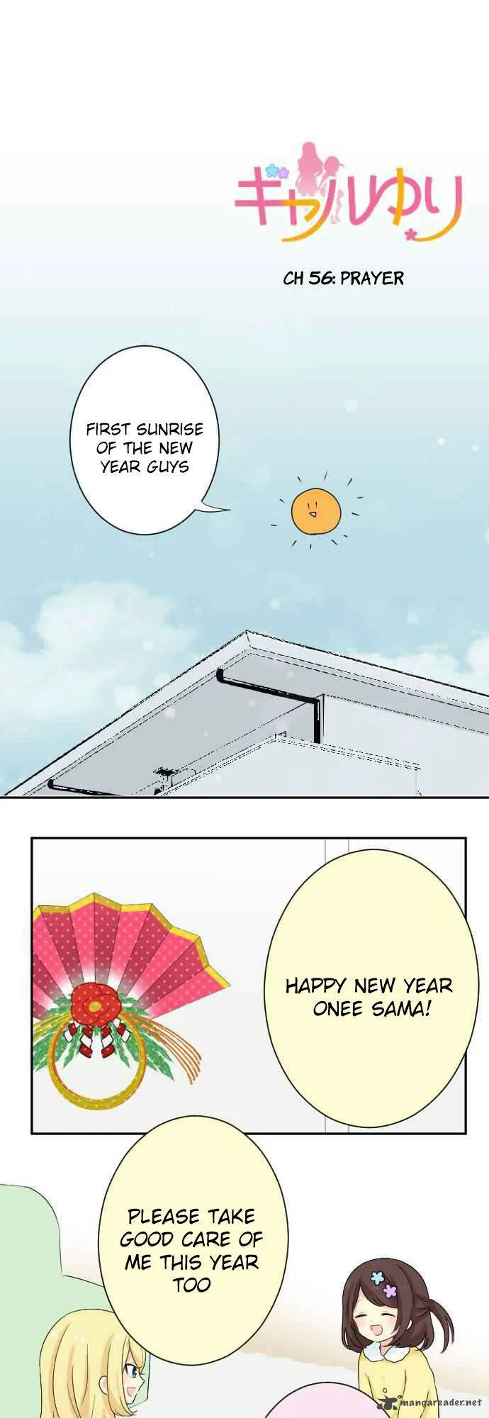 Gyaru Yuri Chapter 56 page 1
