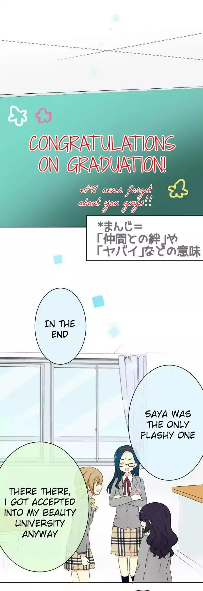 Gyaru Yuri Chapter 58 page 8