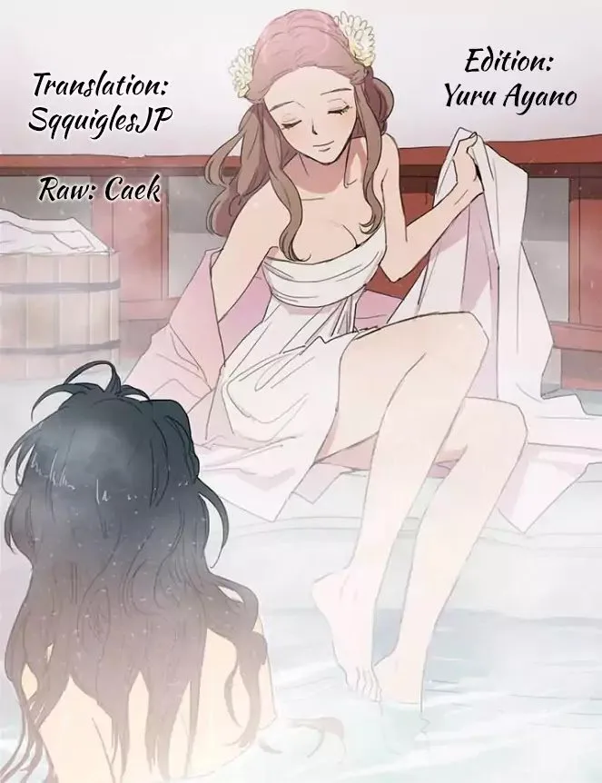 Gyaru Yuri Chapter 58 page 1