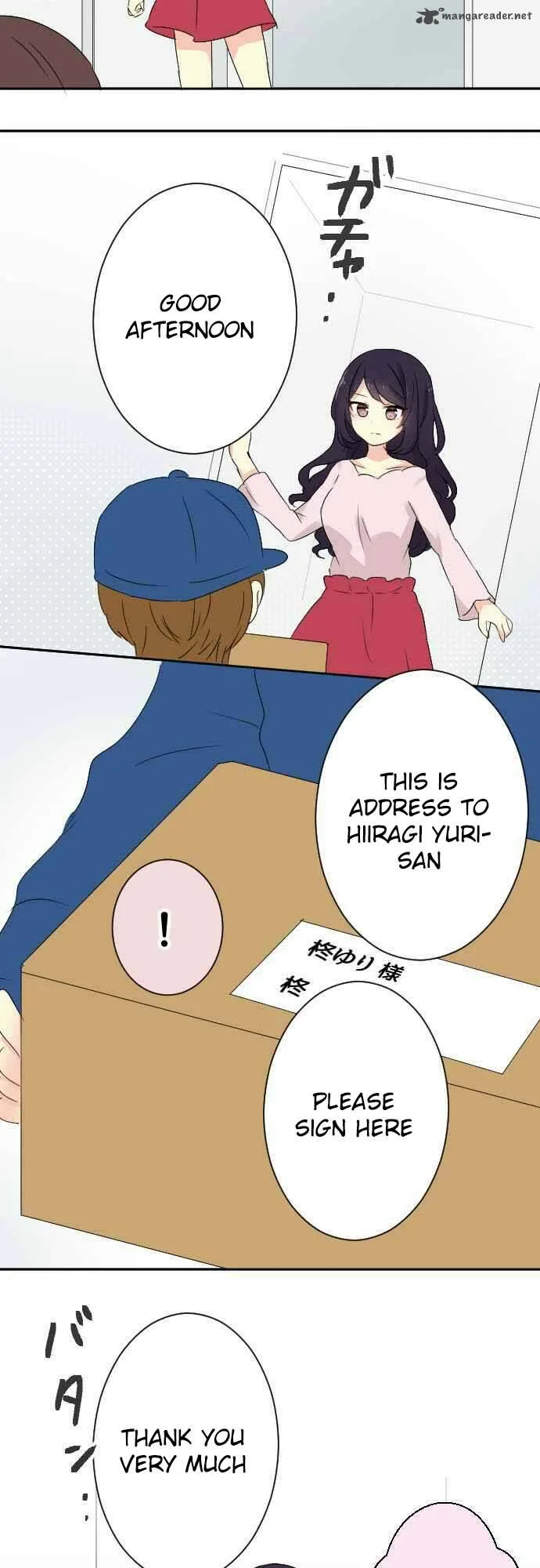Gyaru Yuri Chapter 59 page 4