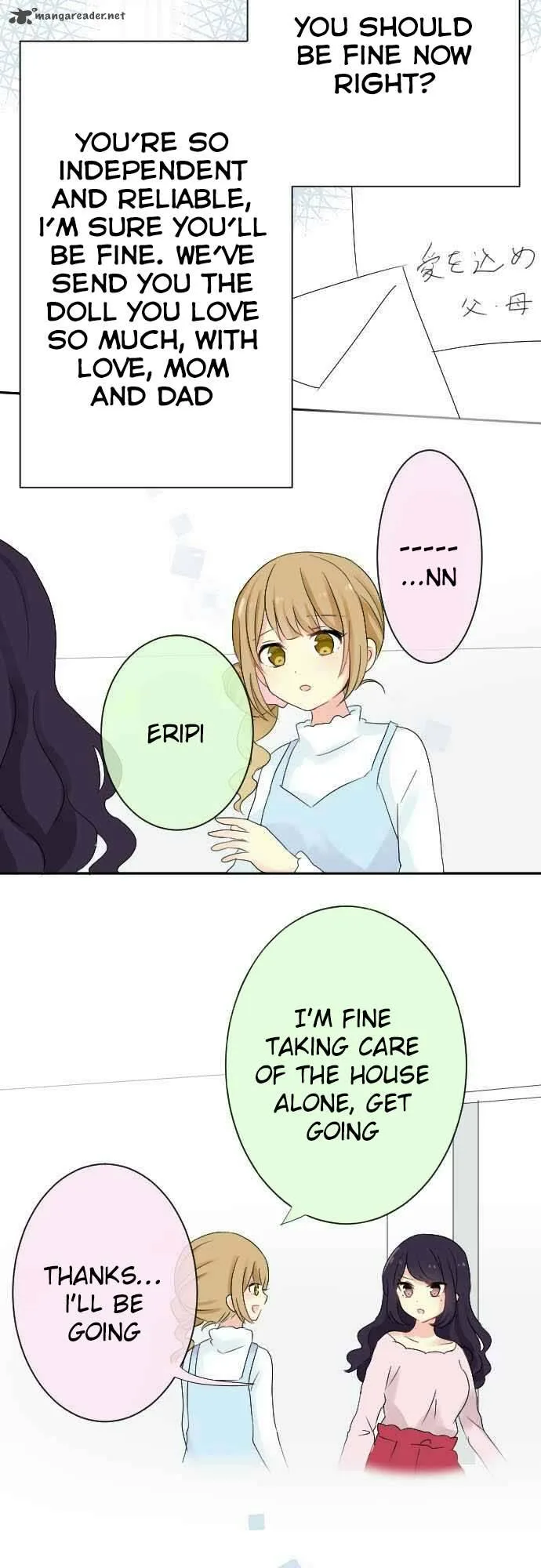Gyaru Yuri Chapter 59 page 11