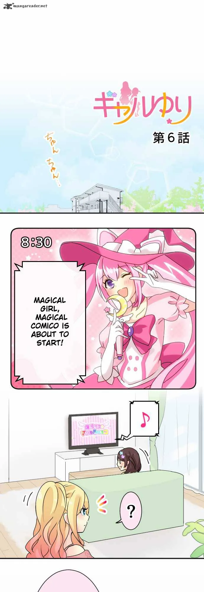 Gyaru Yuri Chapter 6 page 3
