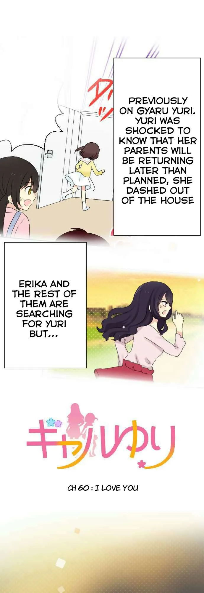 Gyaru Yuri Chapter 60 page 2