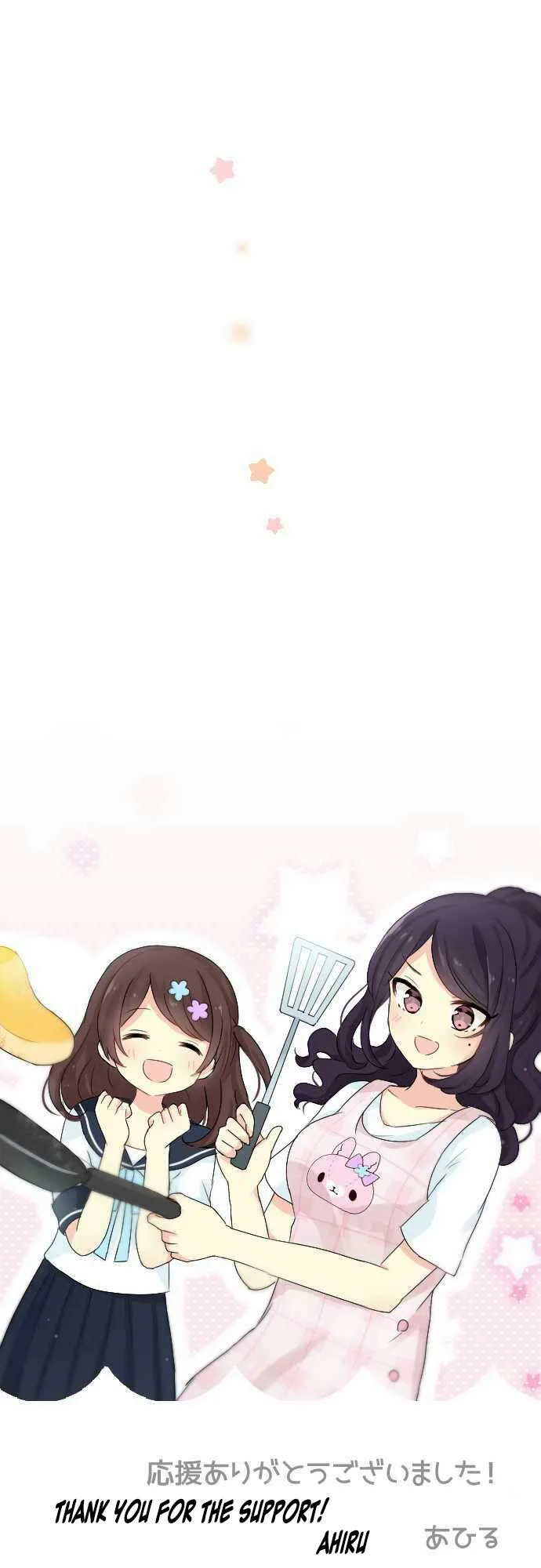 Gyaru Yuri Chapter 61 page 18