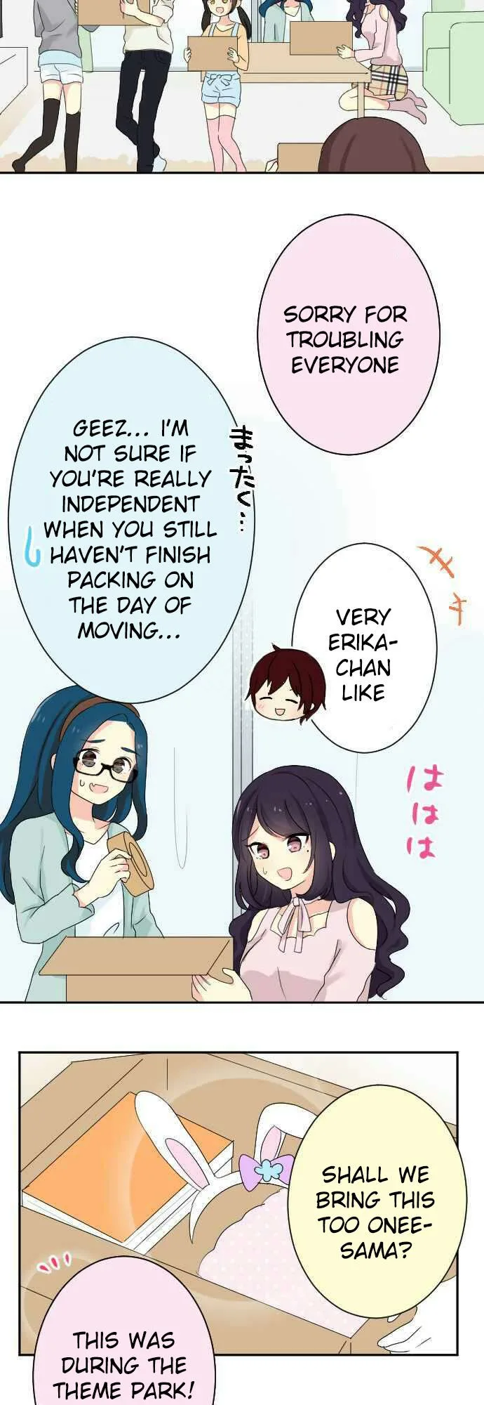 Gyaru Yuri Chapter 61 page 11