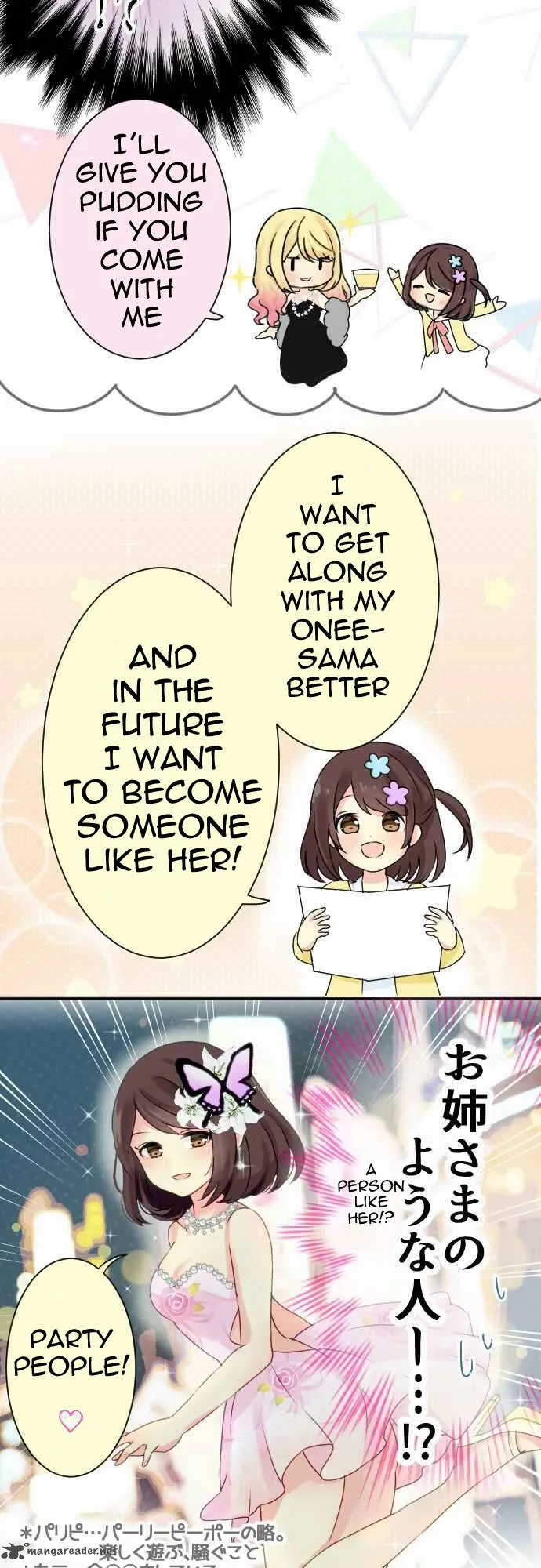 Gyaru Yuri Chapter 7 page 8