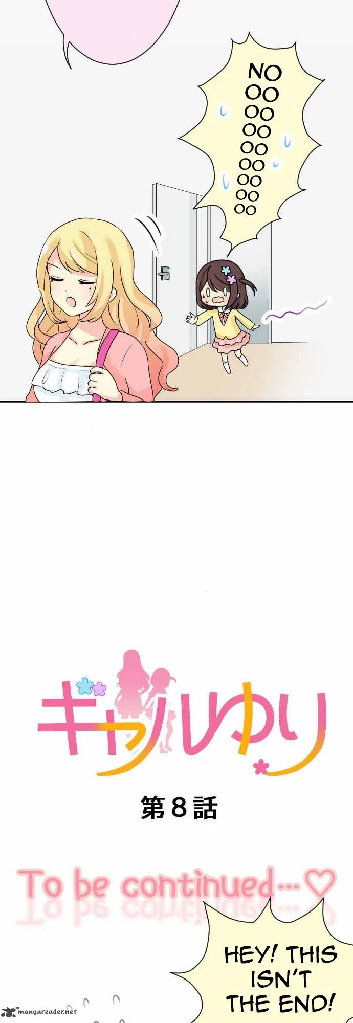 Gyaru Yuri Chapter 8 page 5