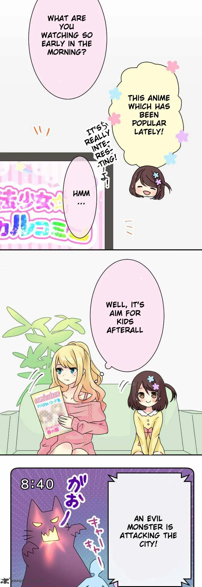 Gyaru Yuri Chapter 8 page 2
