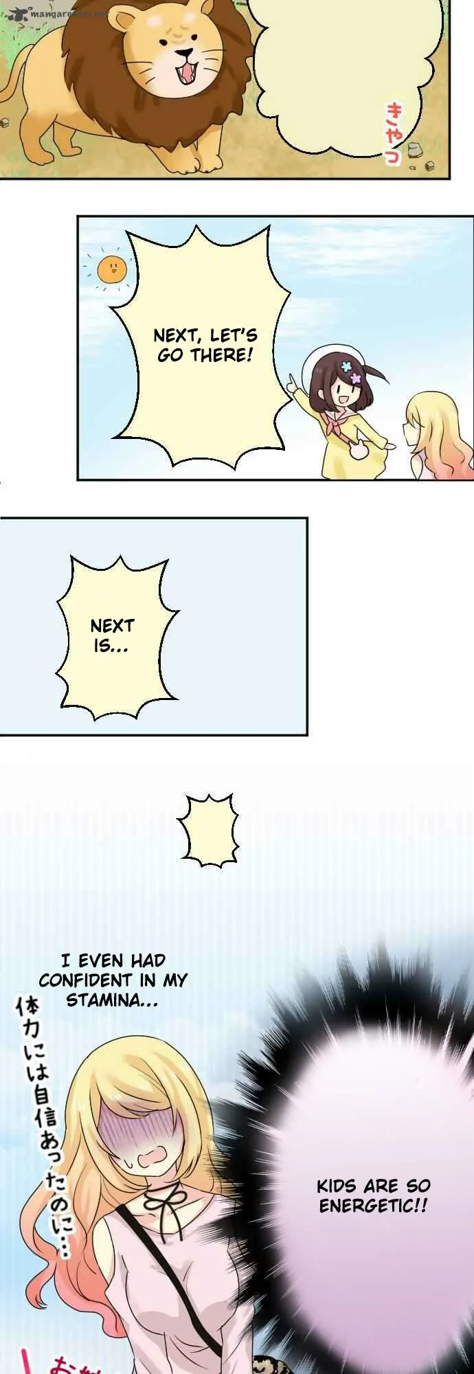 Gyaru Yuri Chapter 9 page 7