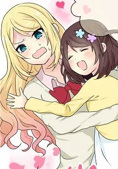 Gyaru Yuri cover