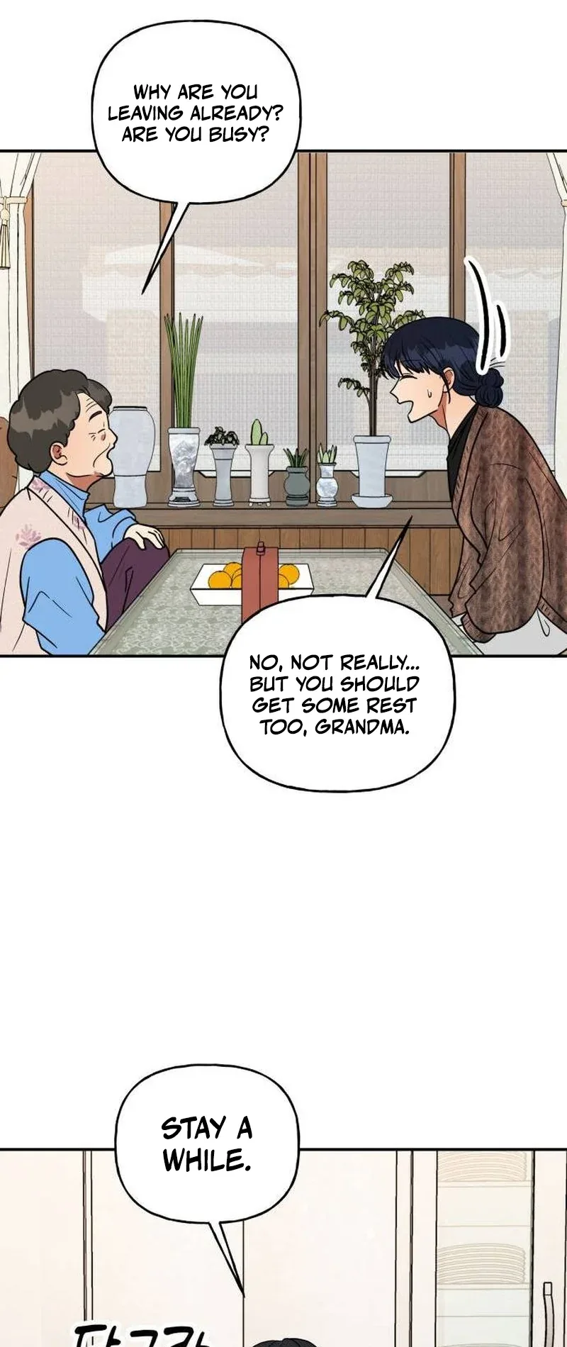 Gyeouri Jinaganeun Sigan Chapter 3 page 25