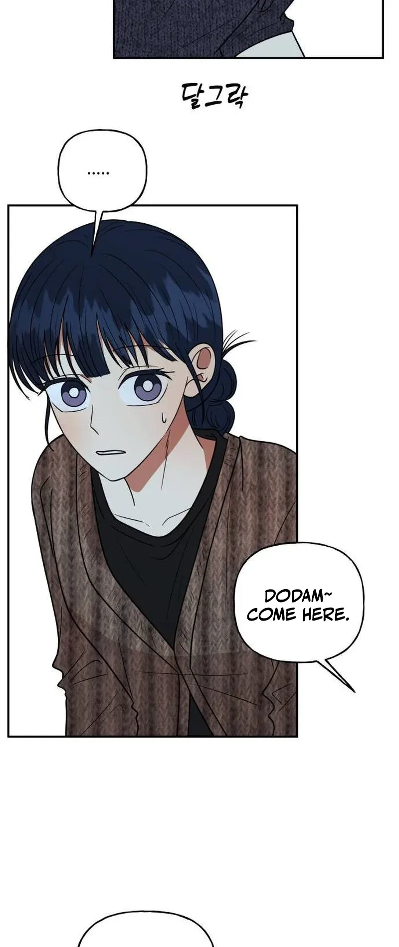Gyeouri Jinaganeun Sigan Chapter 3 page 23