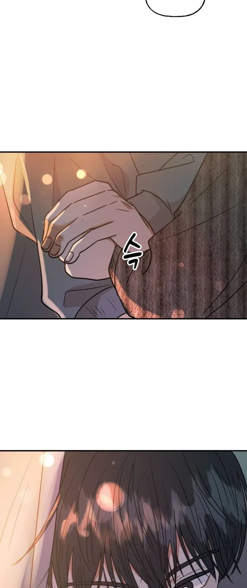 Gyeouri Jinaganeun Sigan Chapter 3 page 44
