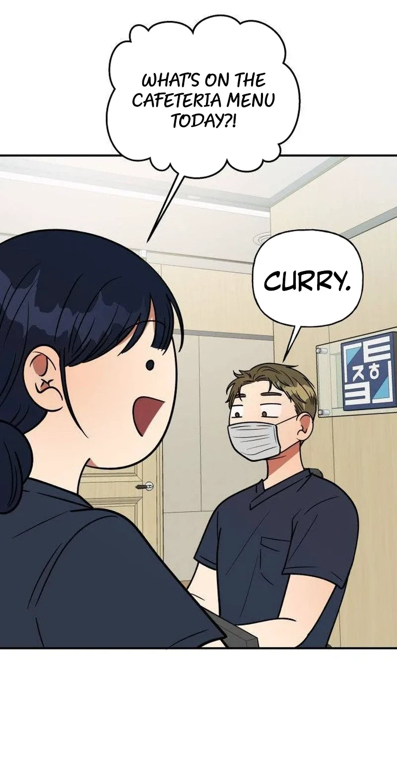 Gyeouri Jinaganeun Sigan Chapter 4 page 7