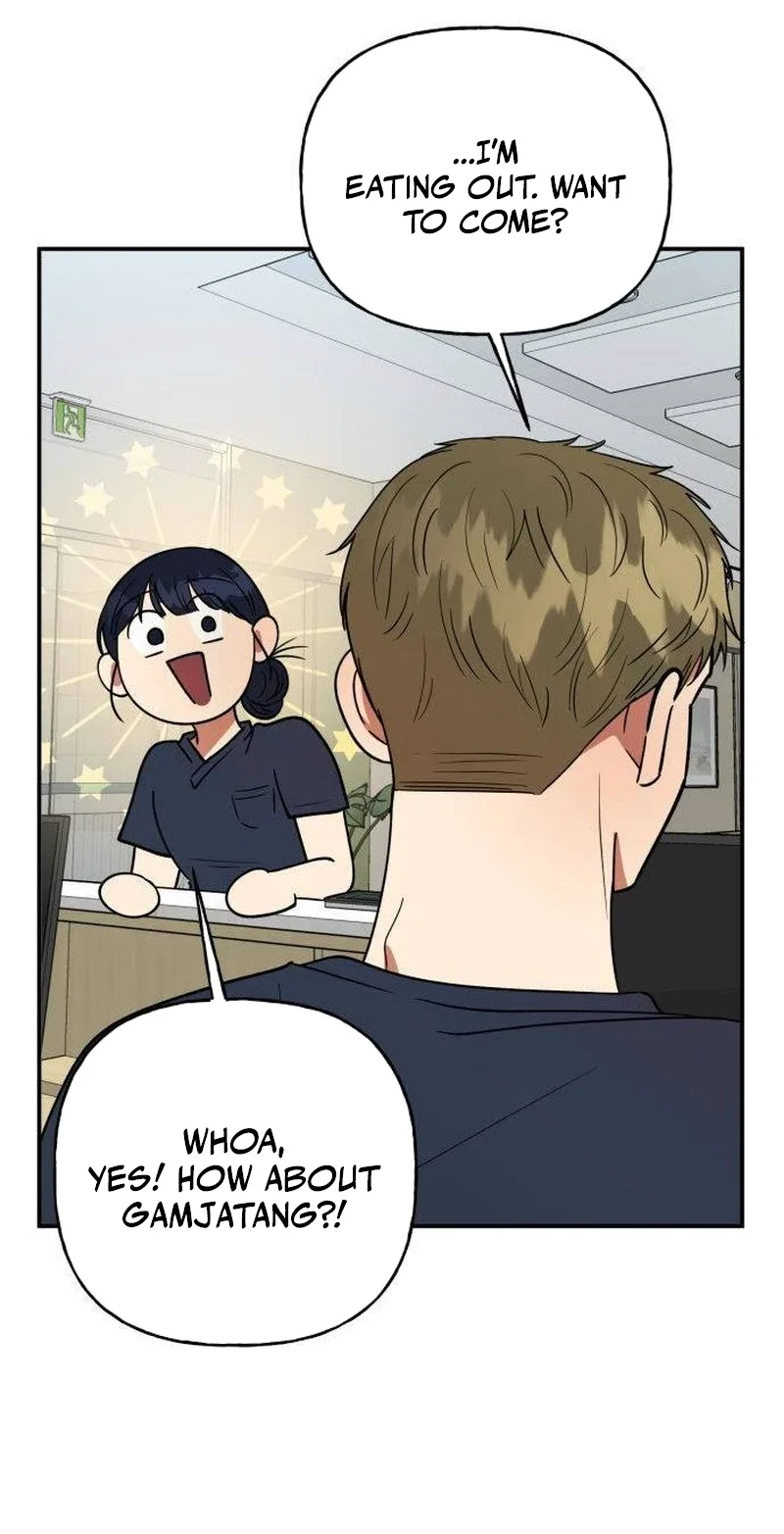 Gyeouri Jinaganeun Sigan Chapter 4 page 9