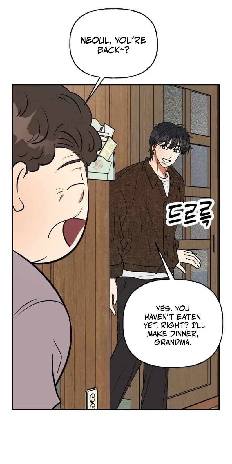 Gyeouri Jinaganeun Sigan Chapter 4 page 41