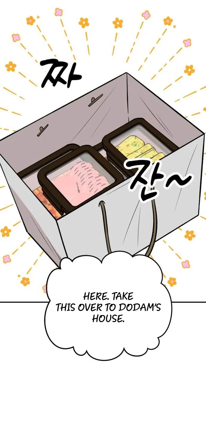 Gyeouri Jinaganeun Sigan Chapter 4 page 44
