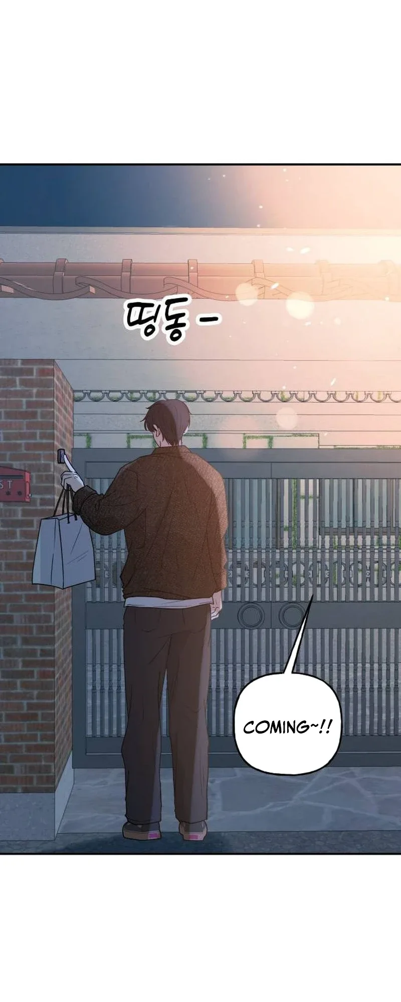 Gyeouri Jinaganeun Sigan Chapter 4 page 52