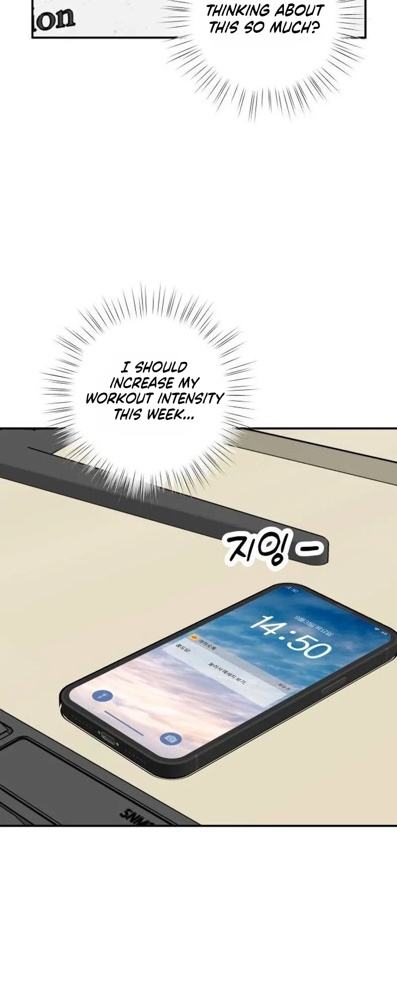 Gyeouri Jinaganeun Sigan Chapter 5 page 34