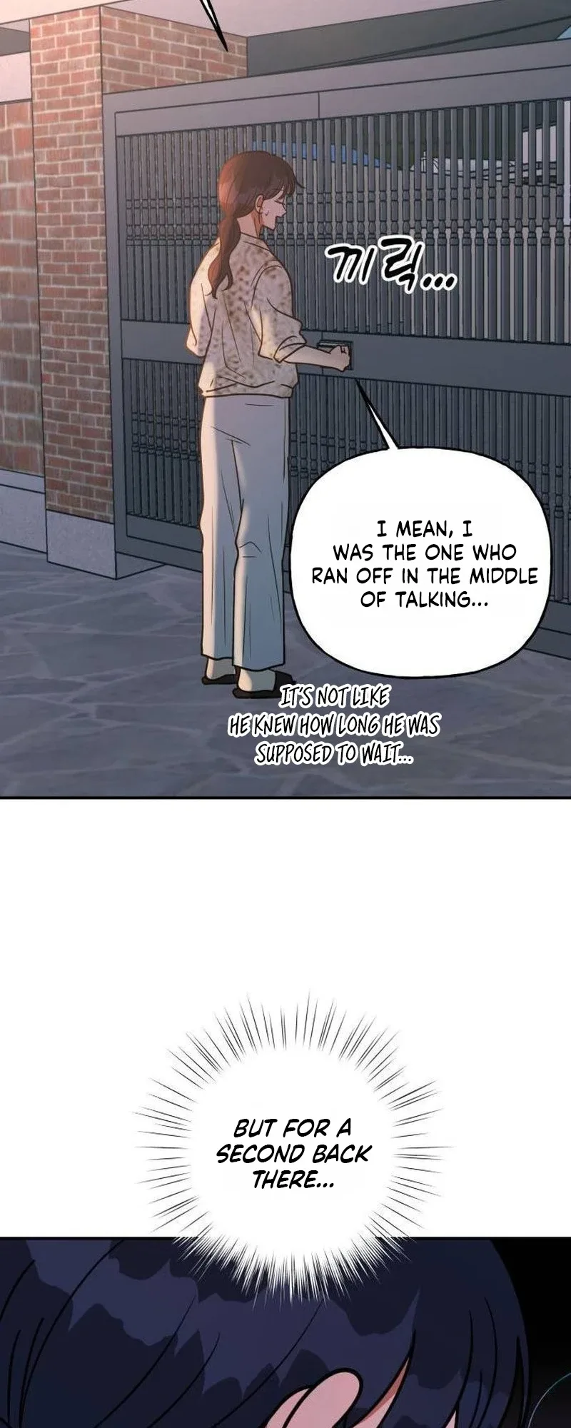 Gyeouri Jinaganeun Sigan Chapter 5 page 13