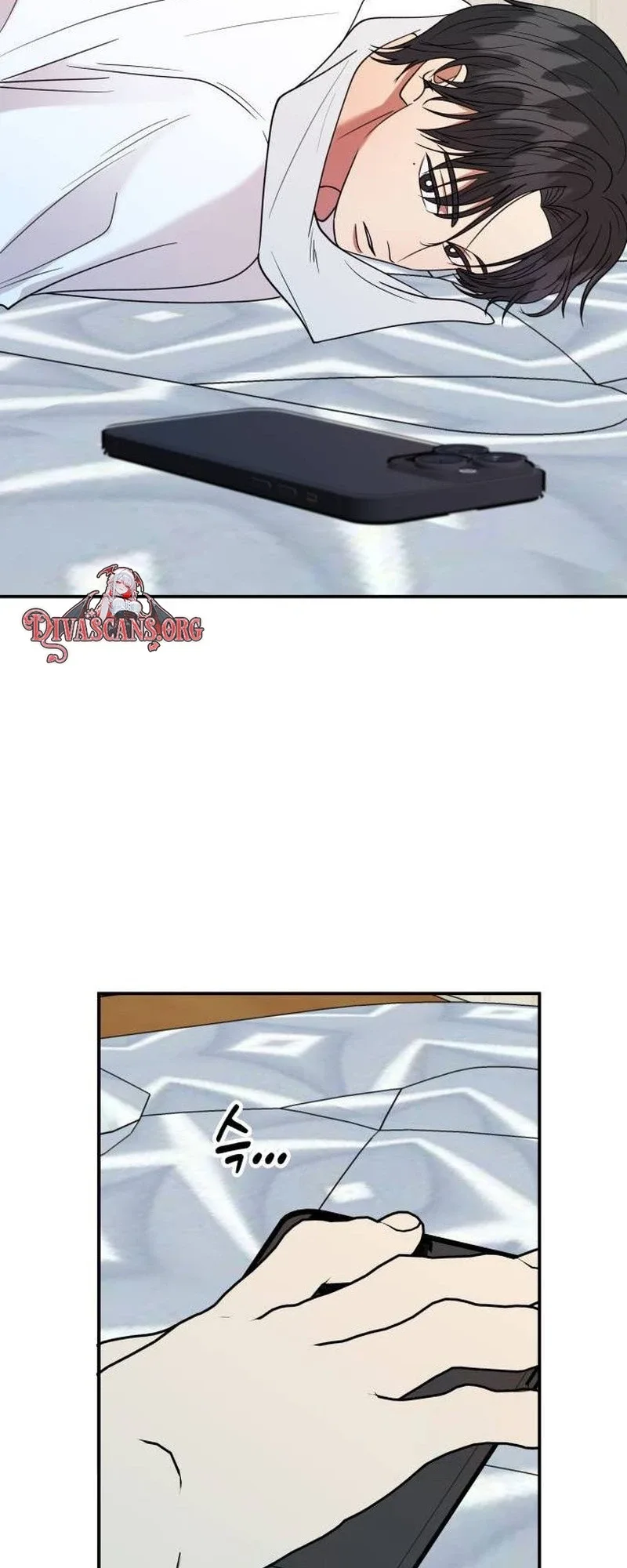 Gyeouri Jinaganeun Sigan Chapter 5 page 21