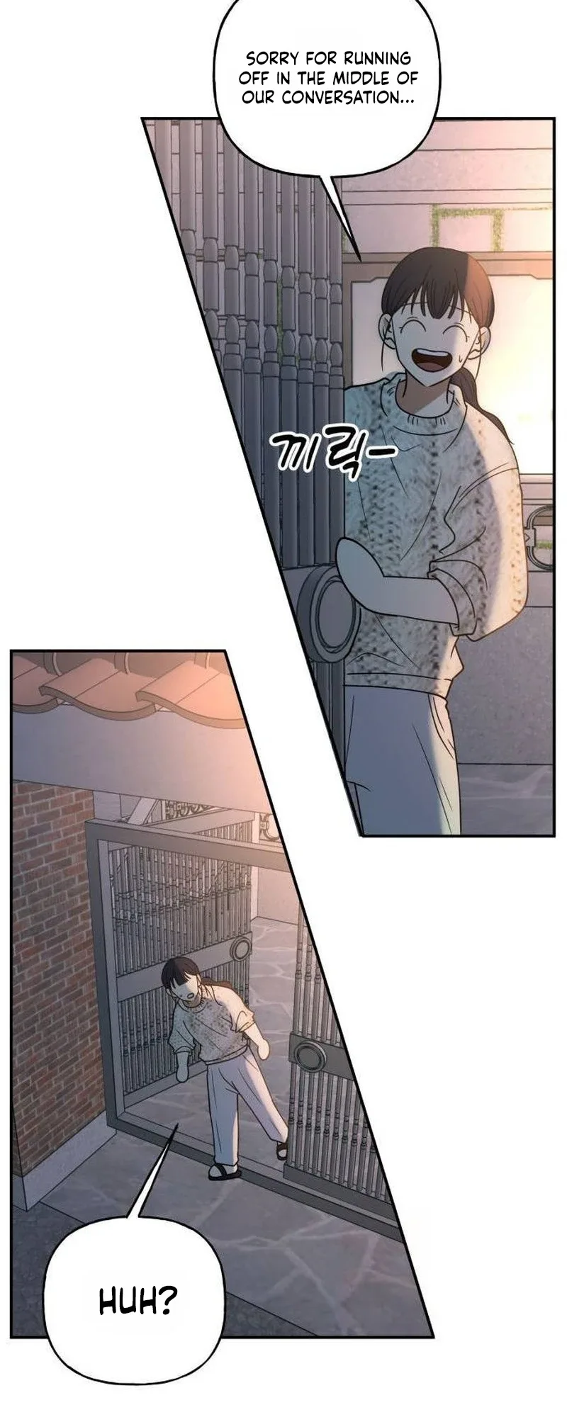 Gyeouri Jinaganeun Sigan Chapter 5 page 10