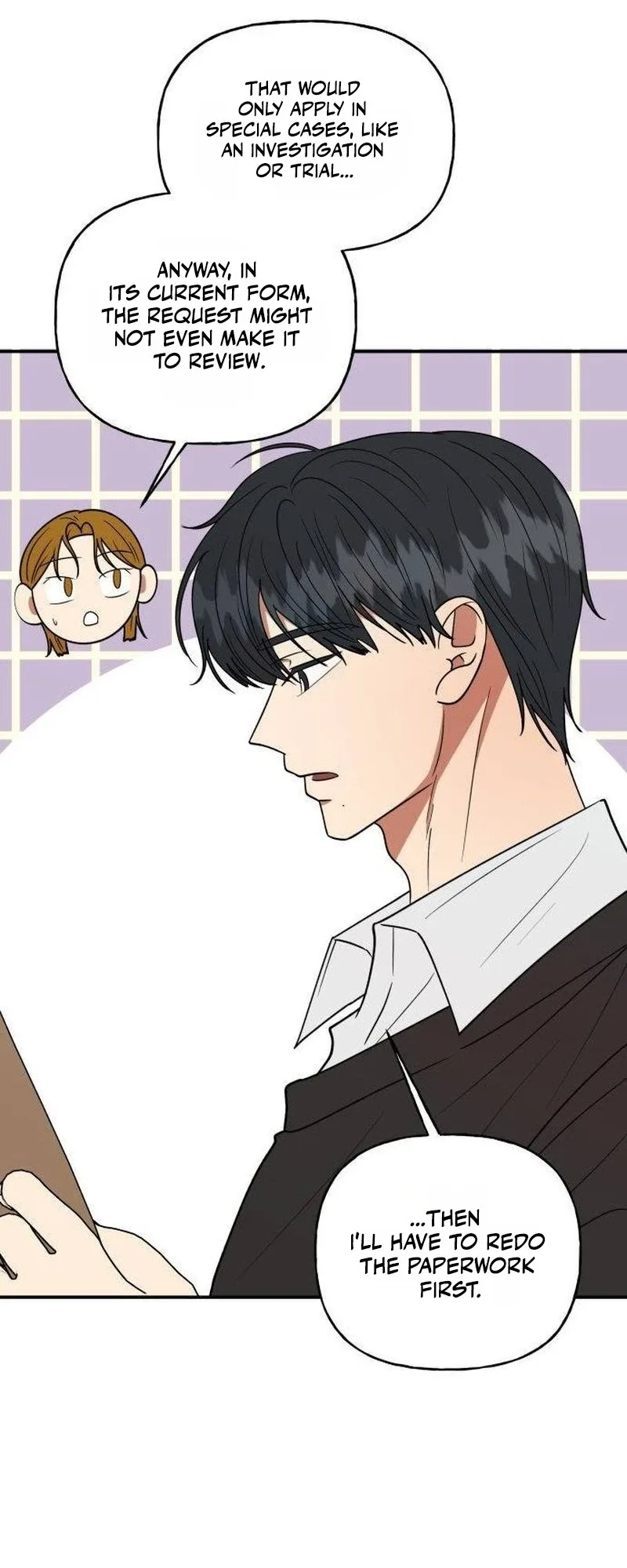 Gyeouri Jinaganeun Sigan Chapter 6 page 17