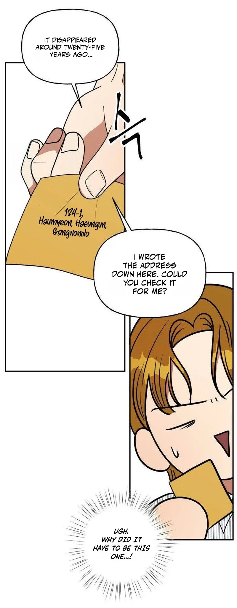 Gyeouri Jinaganeun Sigan Chapter 6 page 5
