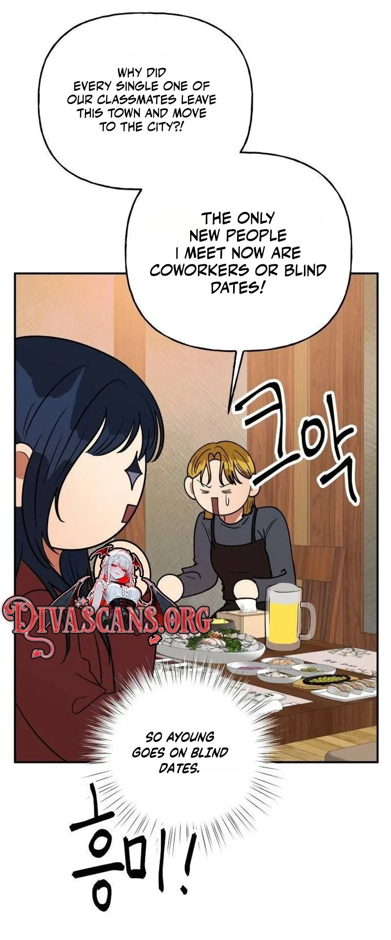 Gyeouri Jinaganeun Sigan Chapter 6 page 48