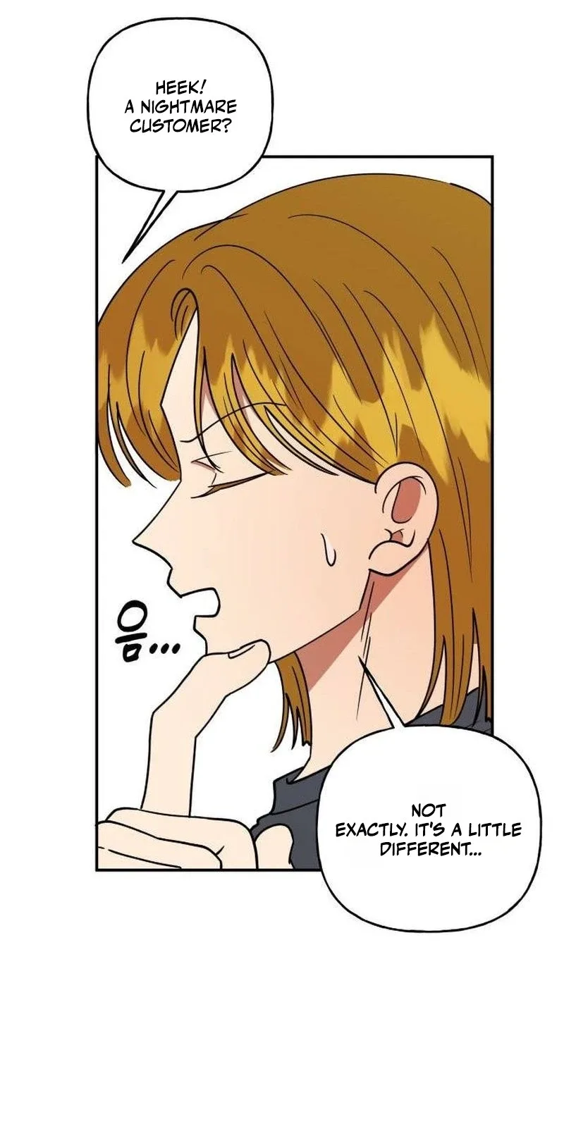 Gyeouri Jinaganeun Sigan Chapter 6 page 51
