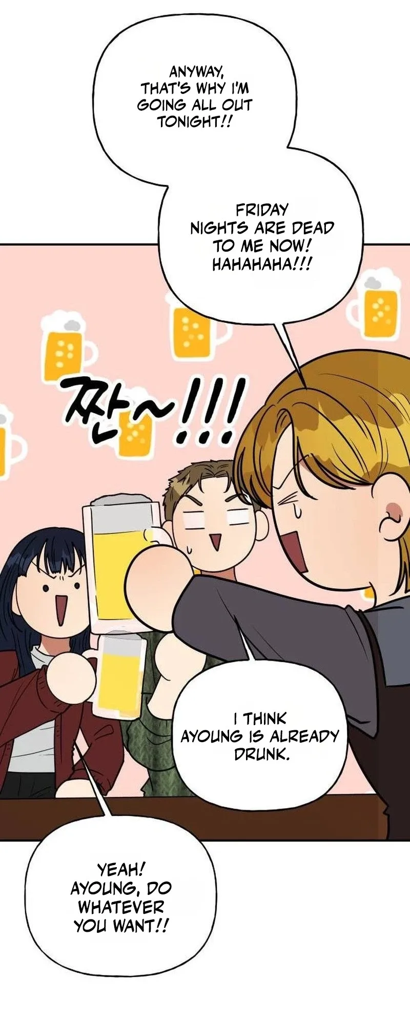 Gyeouri Jinaganeun Sigan Chapter 6 page 54