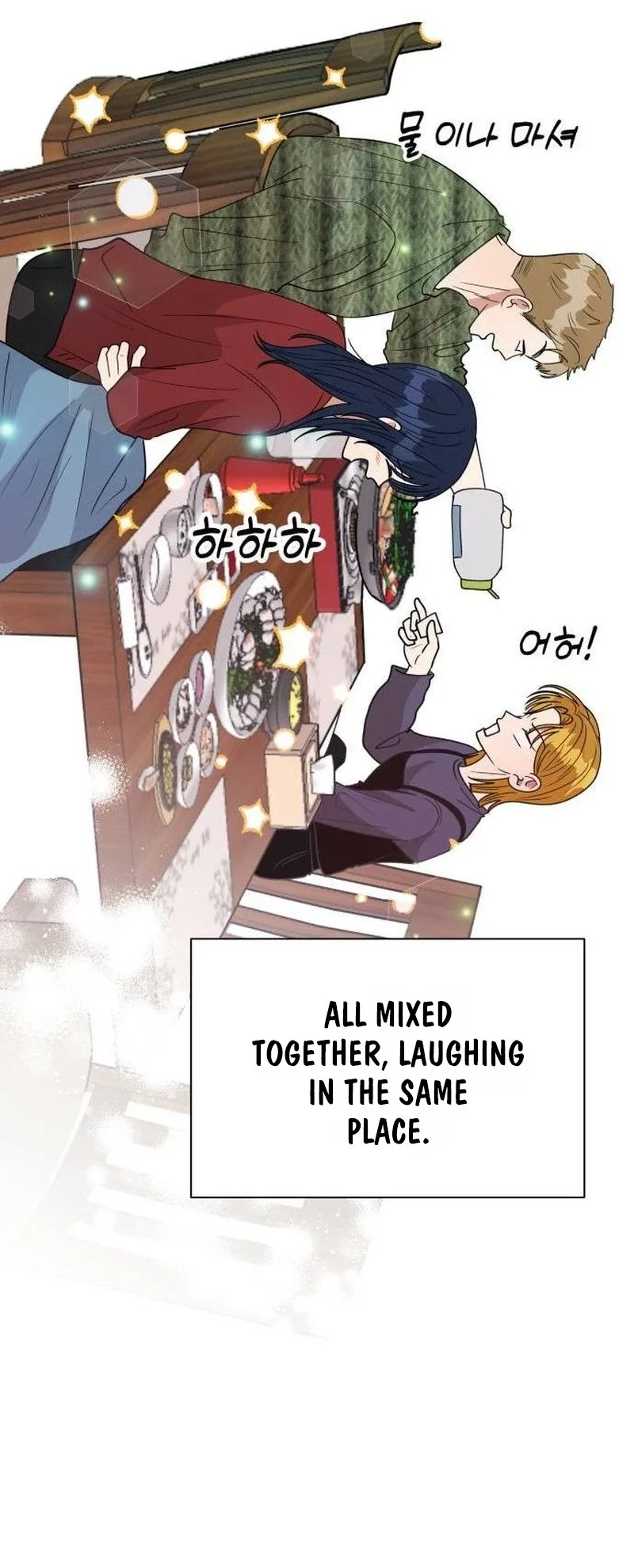 Gyeouri Jinaganeun Sigan Chapter 6 page 57