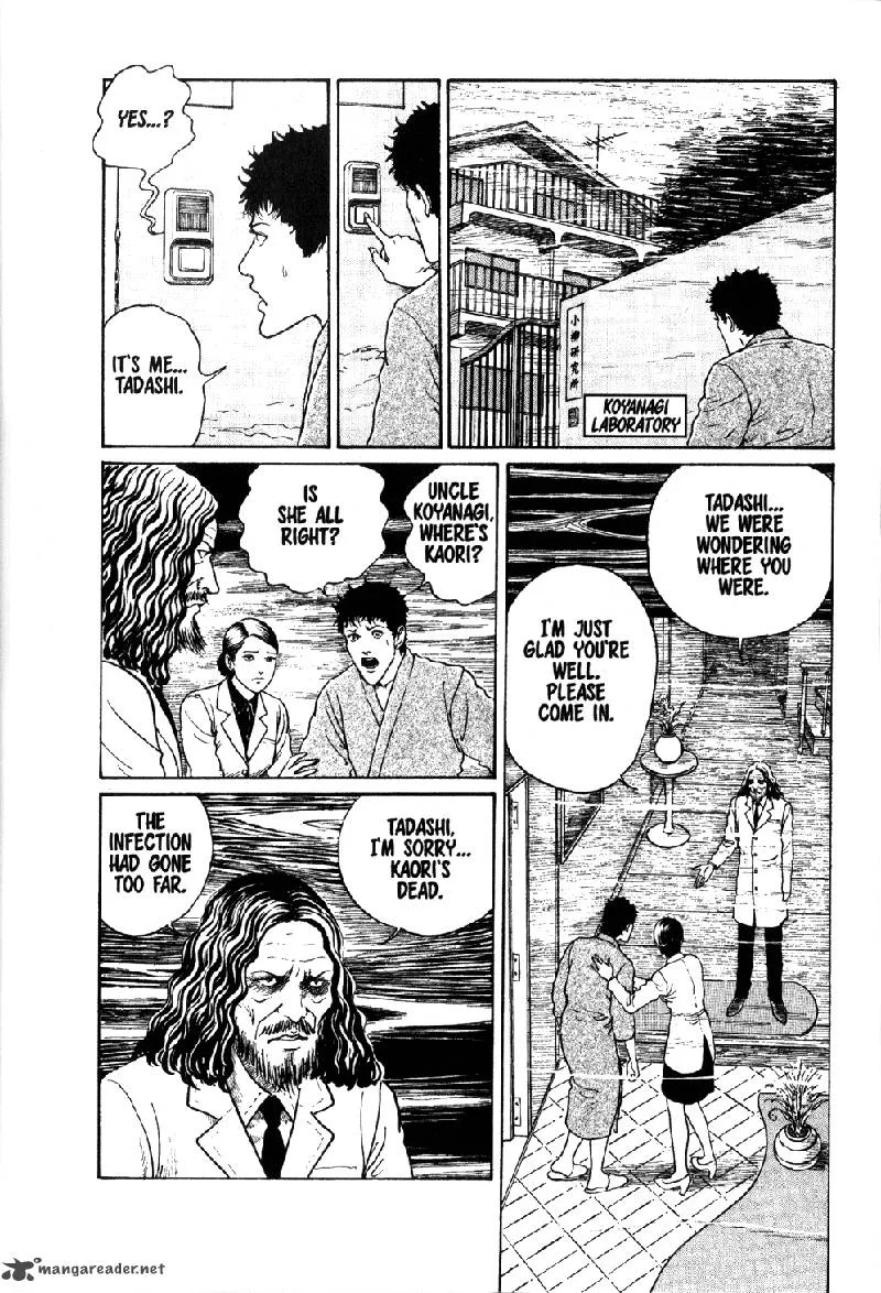 Gyo Chapter 11 page 17