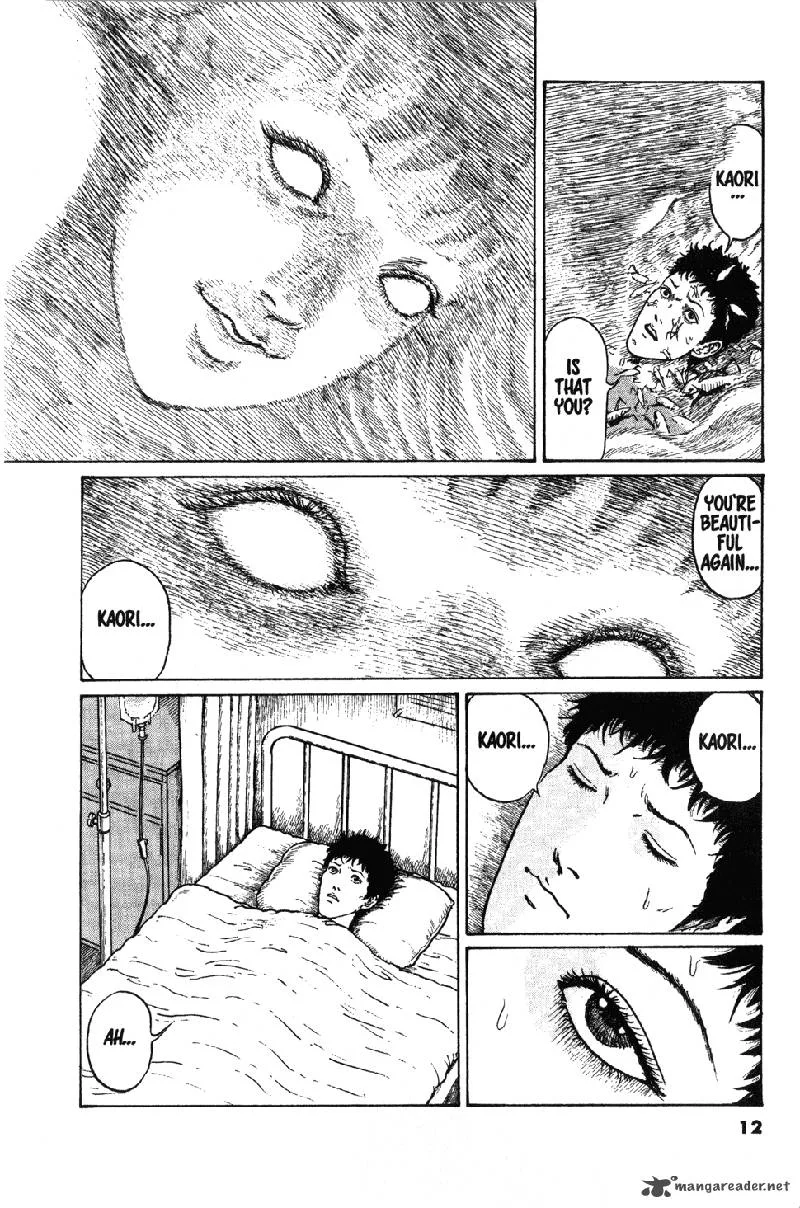 Gyo Chapter 11 page 13