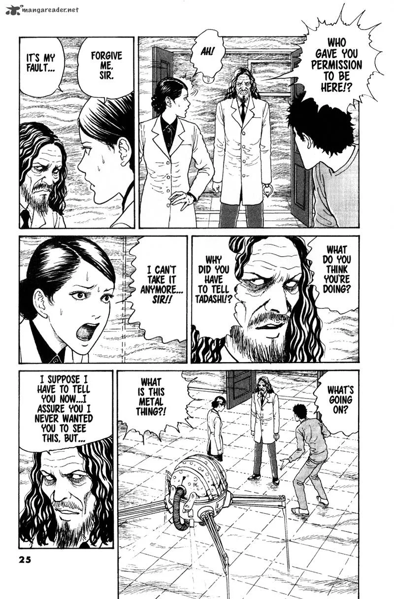 Gyo Chapter 12 page 3