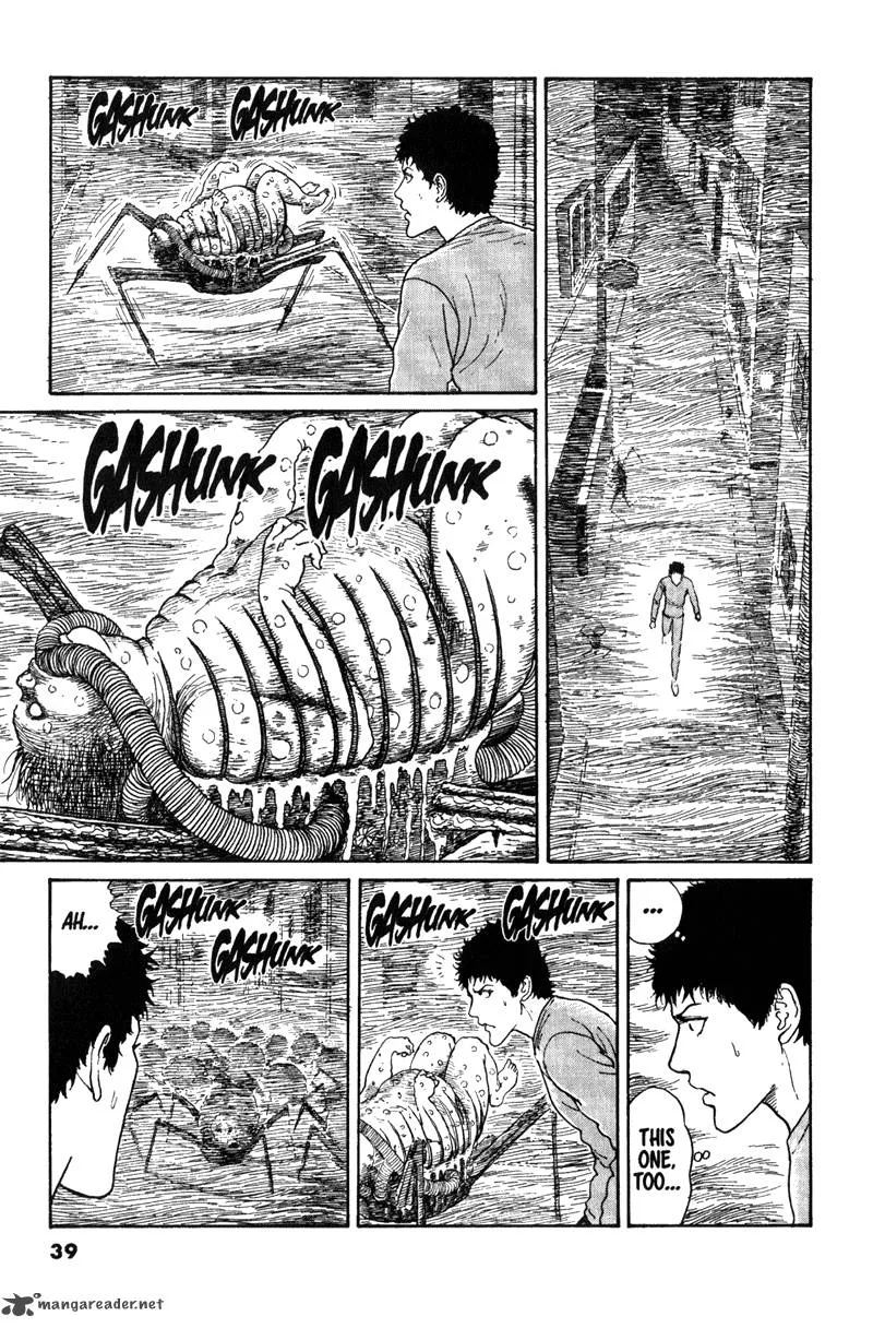 Gyo Chapter 12 page 17
