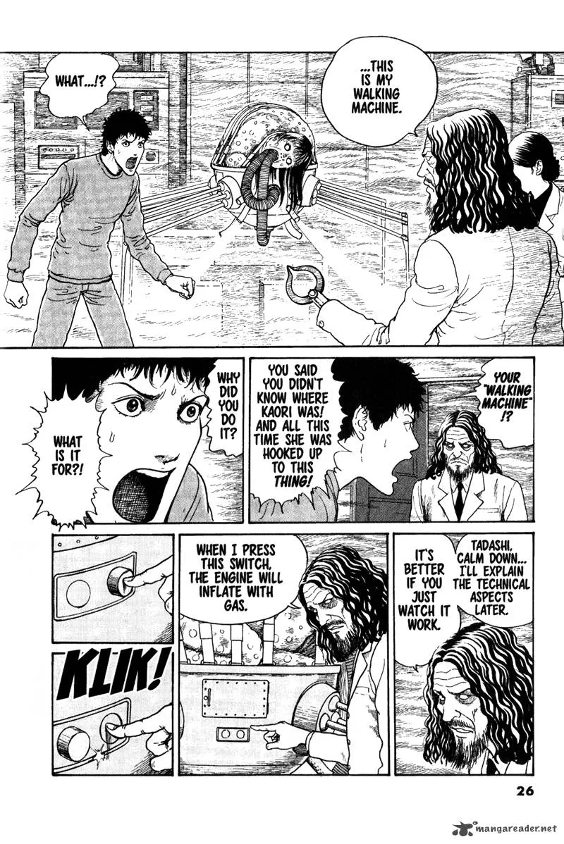 Gyo Chapter 12 page 4