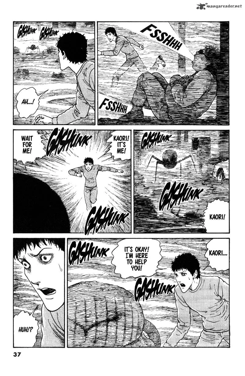 Gyo Chapter 12 page 15