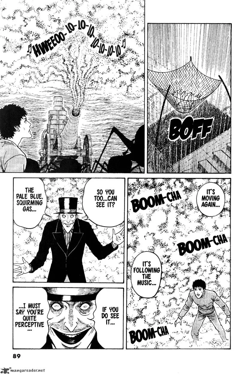 Gyo Chapter 15 page 12