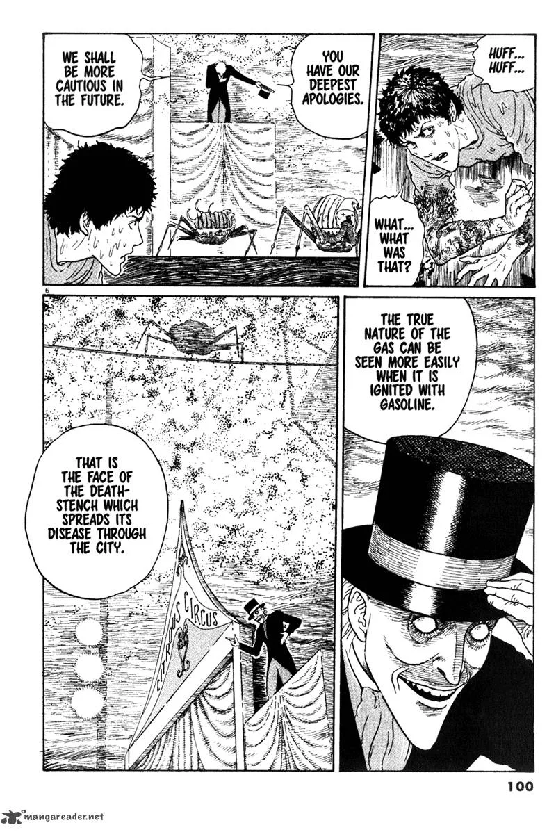 Gyo Chapter 16 page 5
