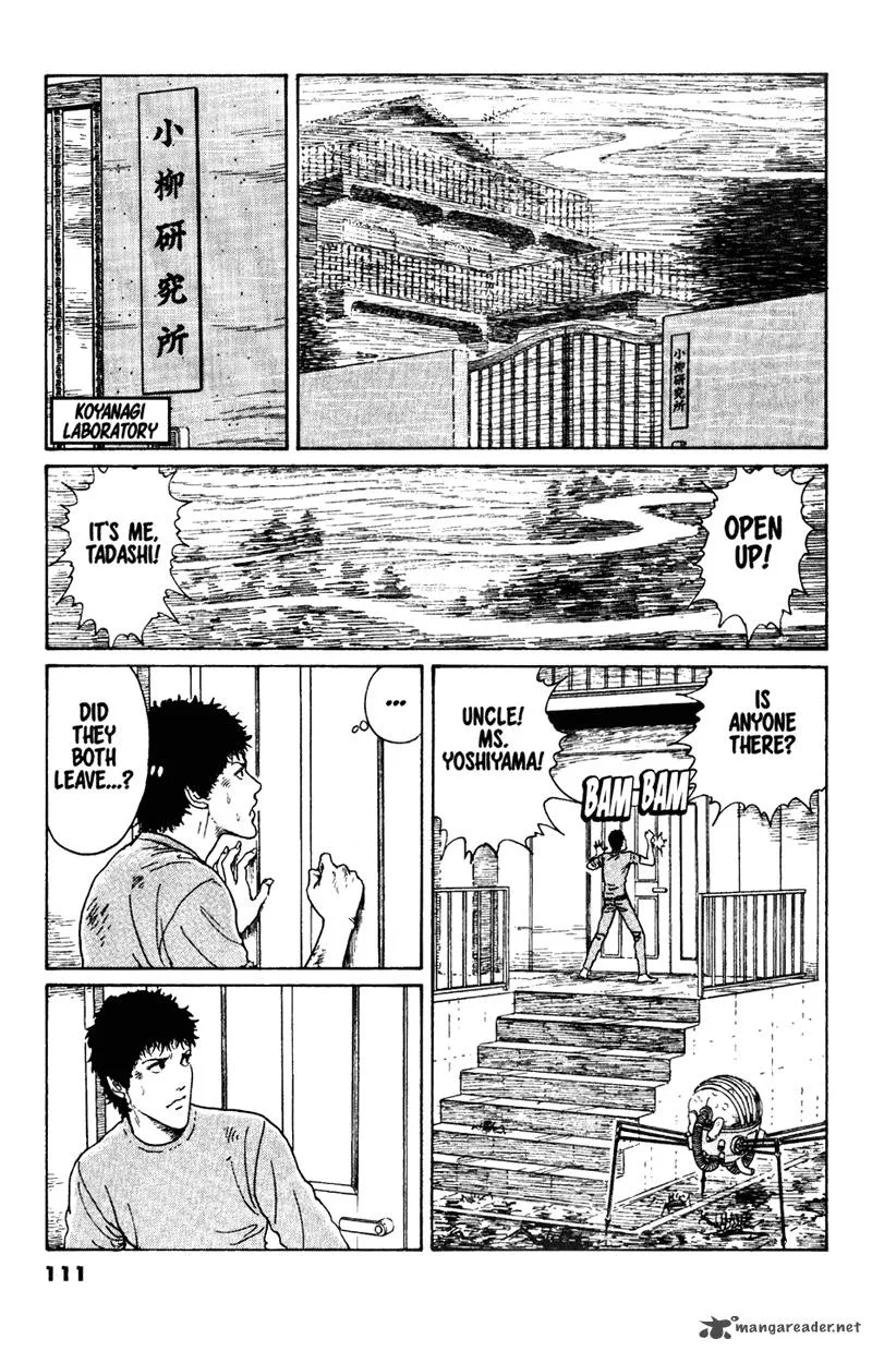 Gyo Chapter 16 page 16