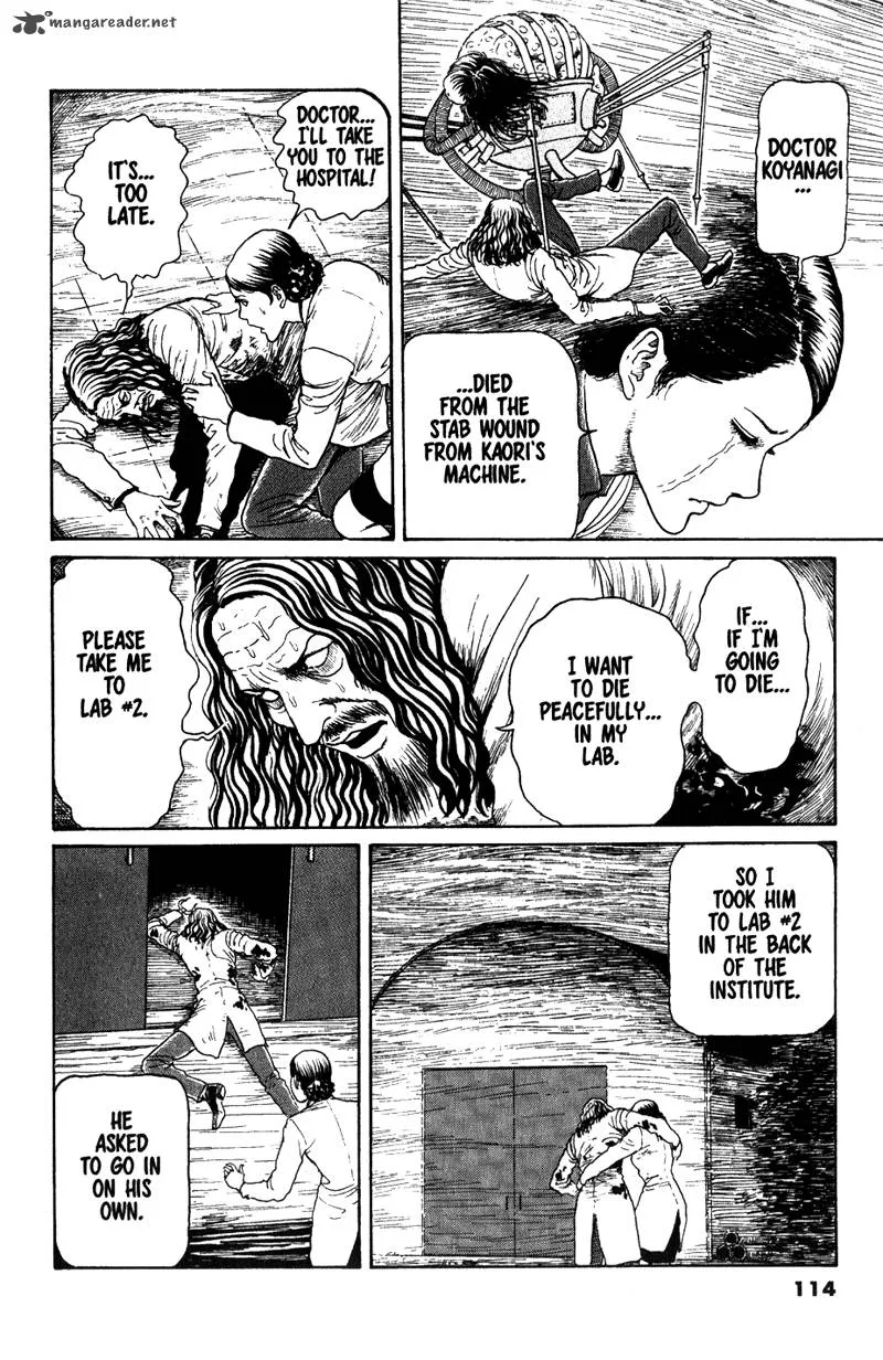 Gyo Chapter 17 page 2