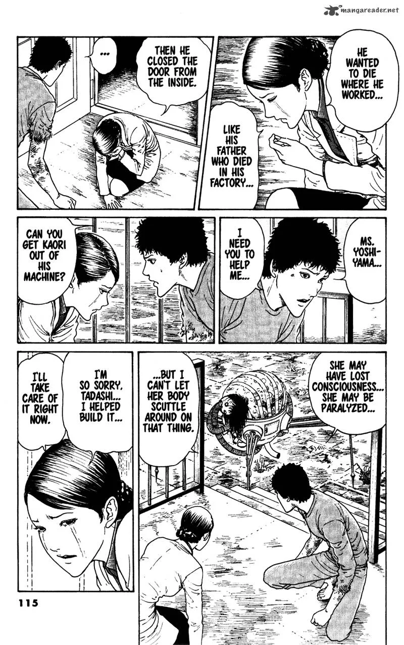 Gyo Chapter 17 page 3