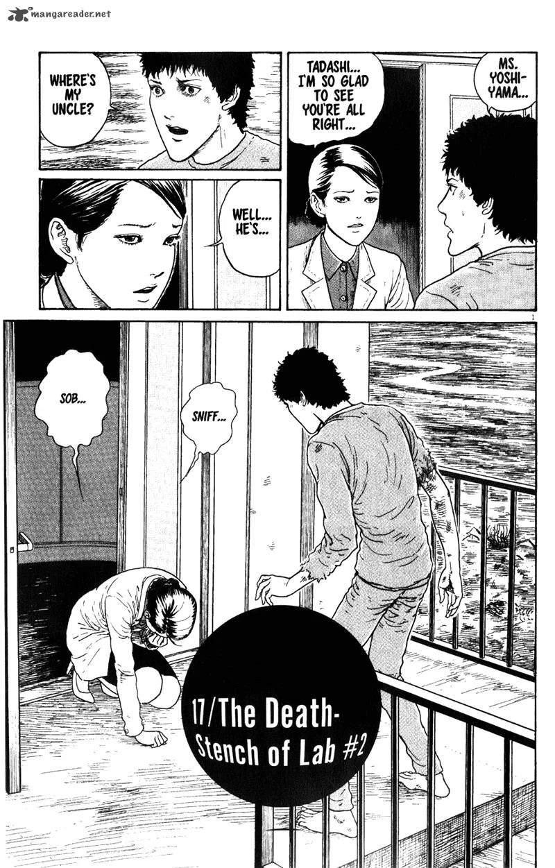 Gyo Chapter 17 page 1