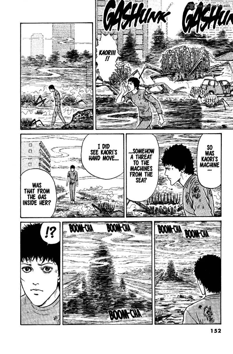 Gyo Chapter 19 page 4