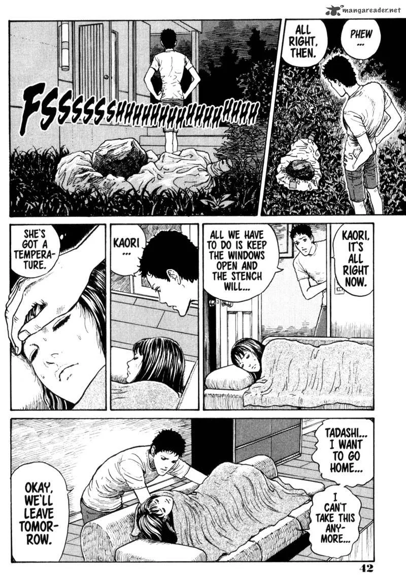 Gyo Chapter 2 page 7